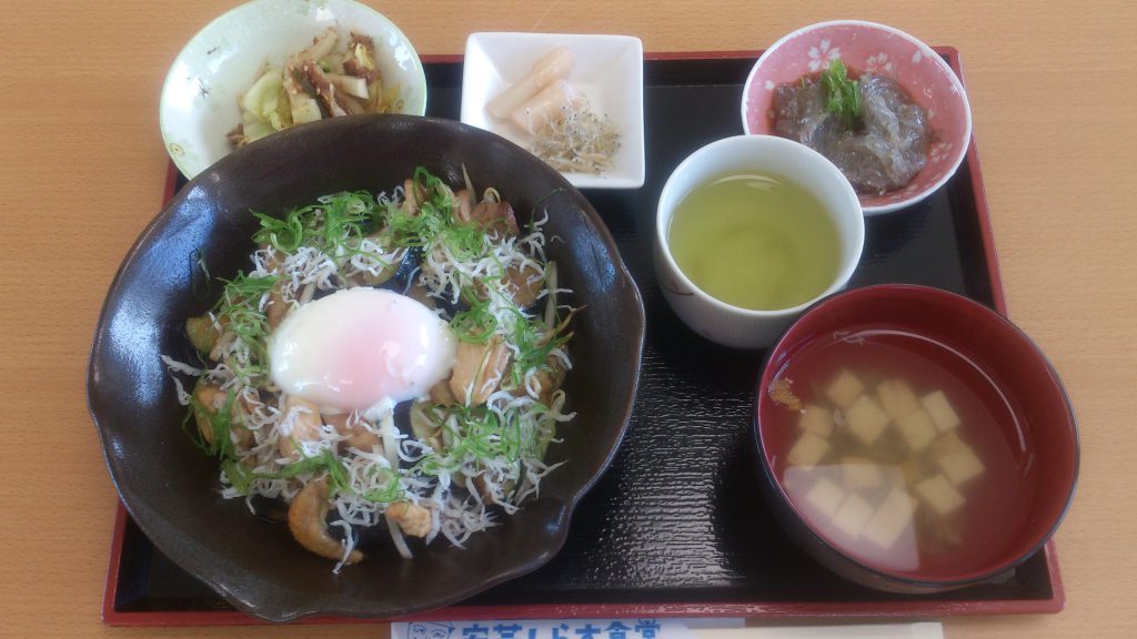 安芸まるごと丼セット